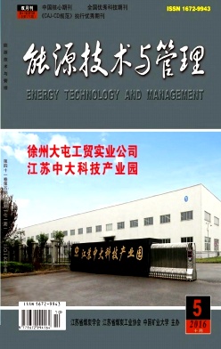 ��Դ���������