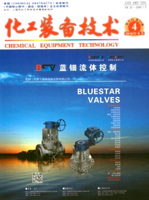 ����װ������