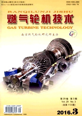 ȼ���ֻ�����