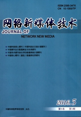 ������ý�弼��