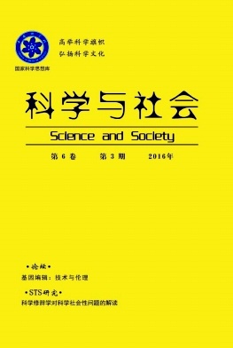 ��ѧ�����