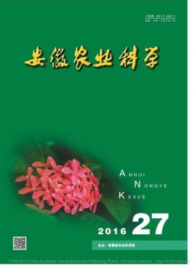 ����ũҵ��ѧ