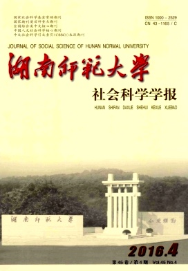 ����ʦ����ѧ����ѧѧ��