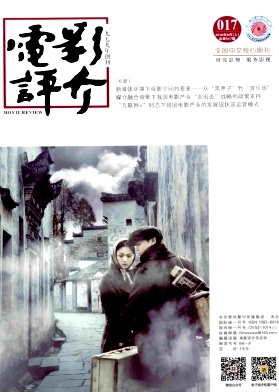 ��Ӱ����