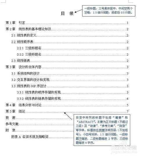 201611241629531022.jpg 201611241629531022.jpg