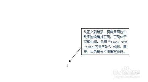 201611241629536753.jpg 201611241629536753.jpg