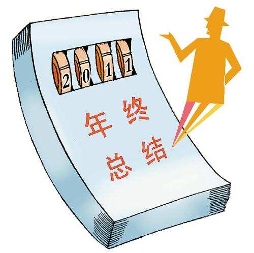 20161201091907705.jpg 20161201091907705.jpg