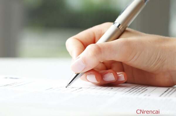 154450I95-0.jpg 154450I95-0.jpg