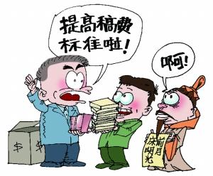 1-1F406103H6418.jpg 1-1F406103H6418.jpg