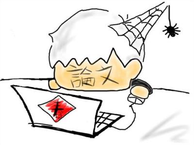 1-1F330102K2c8.jpg 1-1F330102K2c8.jpg