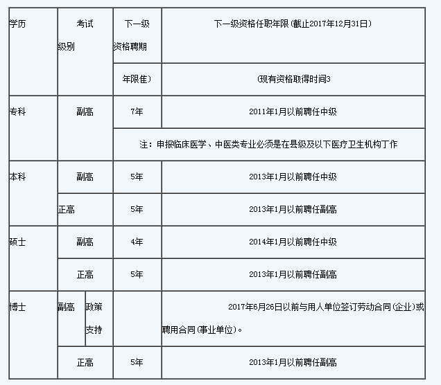 1-1FF1115402F2.png 1-1FF1115402F2.png