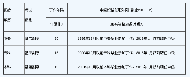 1-1FF1114AI23.png 1-1FF1114AI23.png