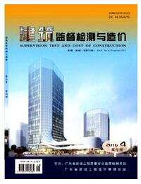 4581-16122912201A34.jpg 4581-16122912201A34.jpg