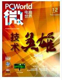 4581-161221114R9591.jpg 4581-161221114R9591.jpg