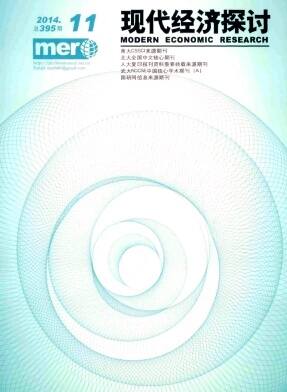 4581-160F9150432H7.jpg 4581-160F9150432H7.jpg