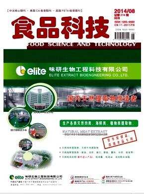 学术期刊等级如何划分