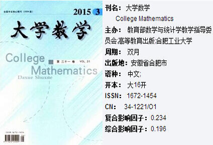 4575-15091910323QN.jpg 4575-15091910323QN.jpg