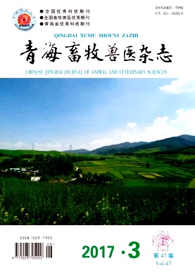 �ຣ������ҽ��־