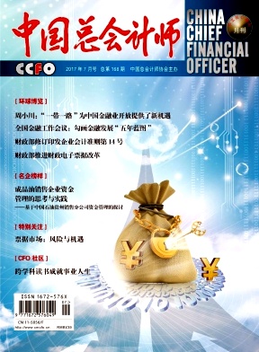 �й��ܻ��ʦ