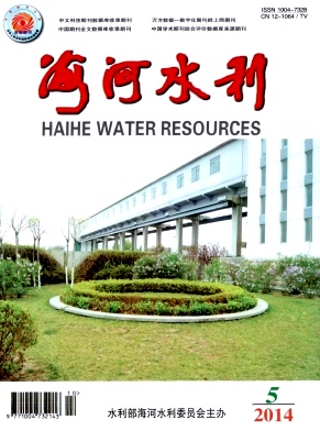 ����ˮ��