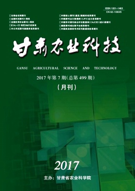 ����ũҵ�Ƽ�