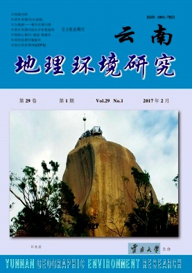 ���ϵ��������о�