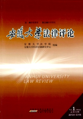 ���մ�ѧ��������