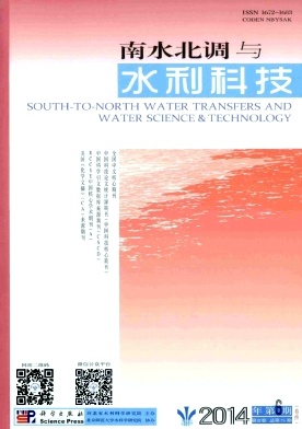 ��ˮ������ˮ���Ƽ�