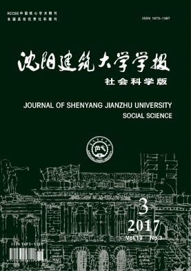 ����������ѧѧ��(����ѧ��) 