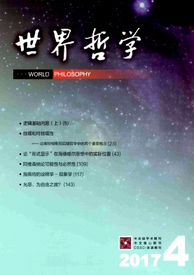 ������ѧ