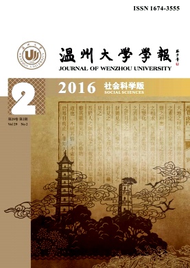 ���ݴ�ѧѧ��(����ѧ��)