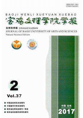 ��������ѧԺѧ��(��Ȼ��ѧ��)