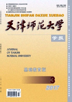 ���ʦ����ѧѧ��(����������) 