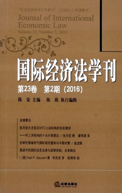 ���ʾ��÷�ѧ��