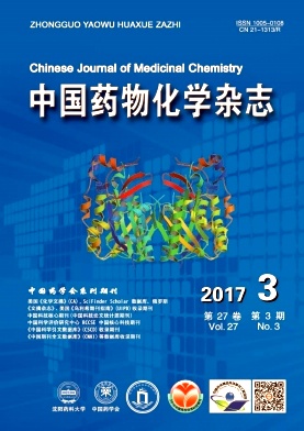 �й�ҩ�ﻯѧ��־