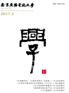 �Ͼ��㲥���Ӵ�ѧѧ��