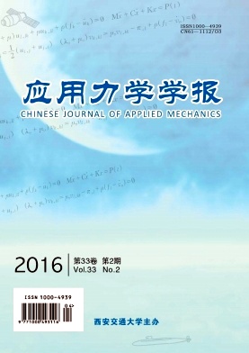 Ӧ����ѧѧ��