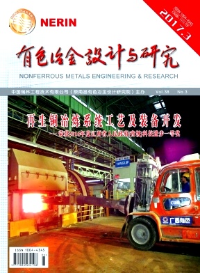 ��ɫұ��������о�