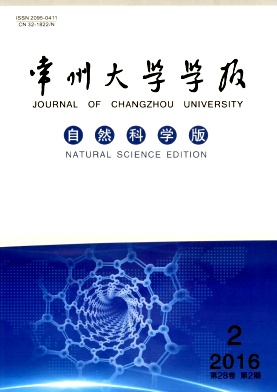 ���ݴ�ѧѧ��(��Ȼ��ѧ��) 