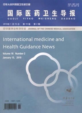 ����ҽҩ��������