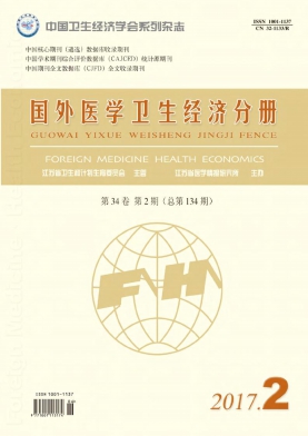 ����ҽѧ(�������÷ֲ�) 