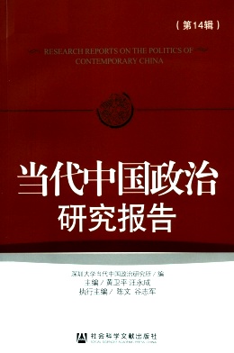 �����й������о�����