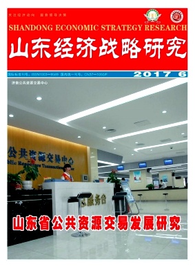 ɽ������ս���о�