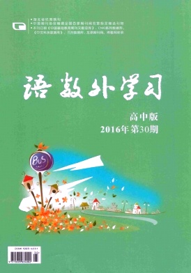 ������ѧϰ(�߿�Ӣ��) 