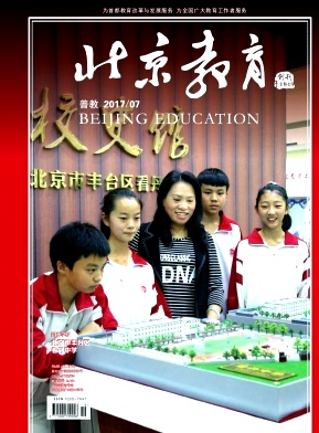 ��������(�ս̰�) 