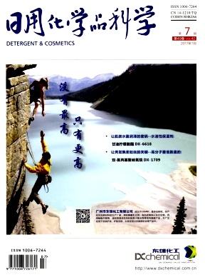 ���û�ѧƷ��ѧ