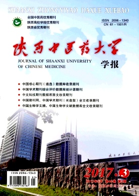 ������ҽѧԺѧ��