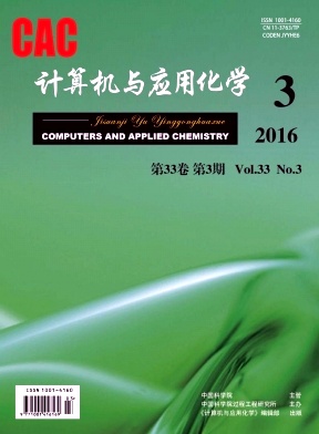 �������Ӧ�û�ѧ 