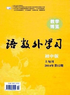 ������ѧϰ(���а����꼶)