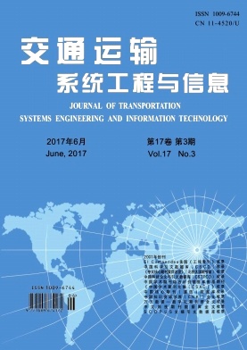 ��ͨ����ϵͳ��������Ϣ